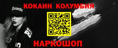 ALPHA PVP Бузулук