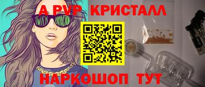 дурь Бугуруслан