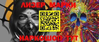 дурь Бугуруслан