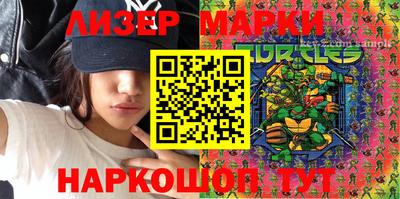 амфетамин Будённовск