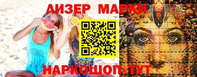 амфетамин Будённовск