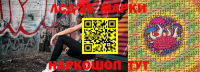 амфетамин Будённовск