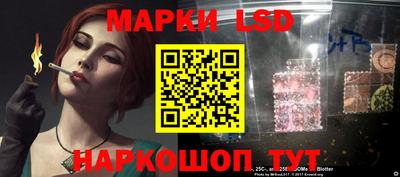 амфетамин Будённовск