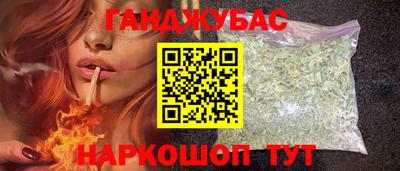 ALPHA PVP Бузулук