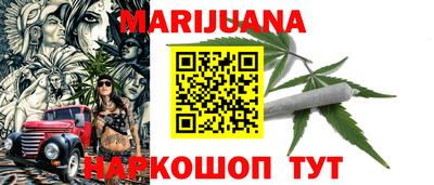 амфетамин Будённовск
