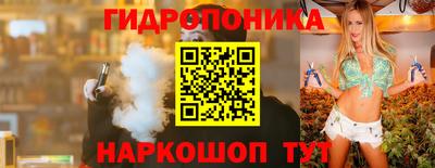 амфетамин Будённовск