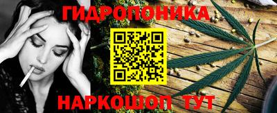 ALPHA PVP Бузулук