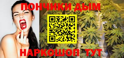 дурь Бугуруслан