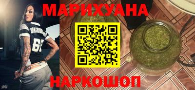 ALPHA PVP Бузулук