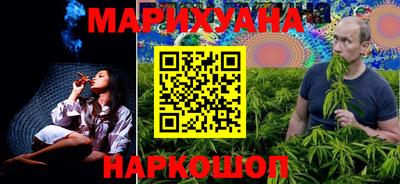 дурь Бугуруслан