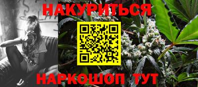 ALPHA PVP Бузулук