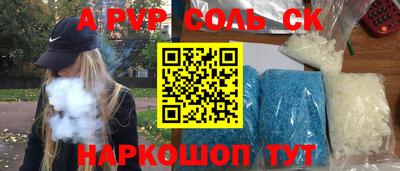 дурь Бугуруслан
