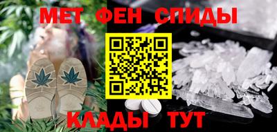 дурь Бугуруслан