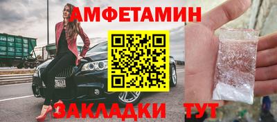 дурь Бугуруслан