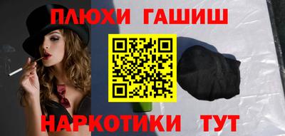 амфетамин Будённовск