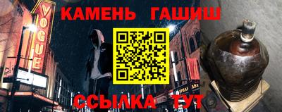 амфетамин Будённовск