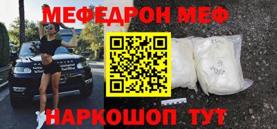 ALPHA PVP Бузулук