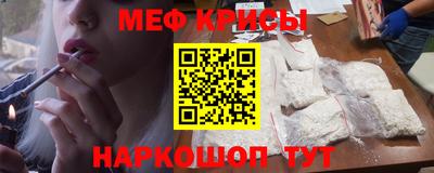 ALPHA PVP Бузулук