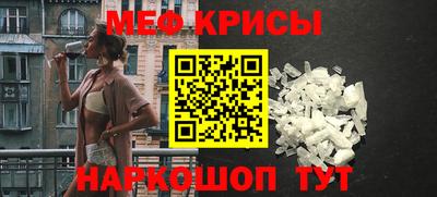 дурь Бугуруслан