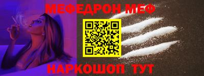 амфетамин Будённовск