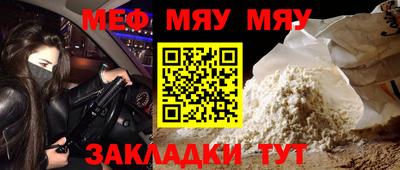 дурь Бугуруслан