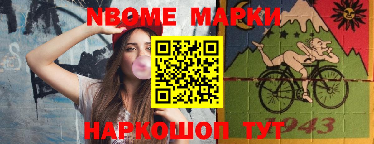 Майкоп  ЛСД экстази  Вход с VPN  Лсд 25 экстази кислота  LSD-25 экстази ecstasy 
