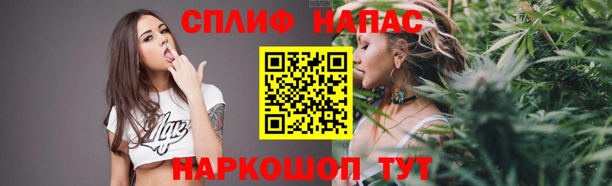 Бошки Шишки Bruce Banner  МАРИХУАНА семена  МАРИХУАНА LSD WEED  Вход с VPN  Майкоп 
